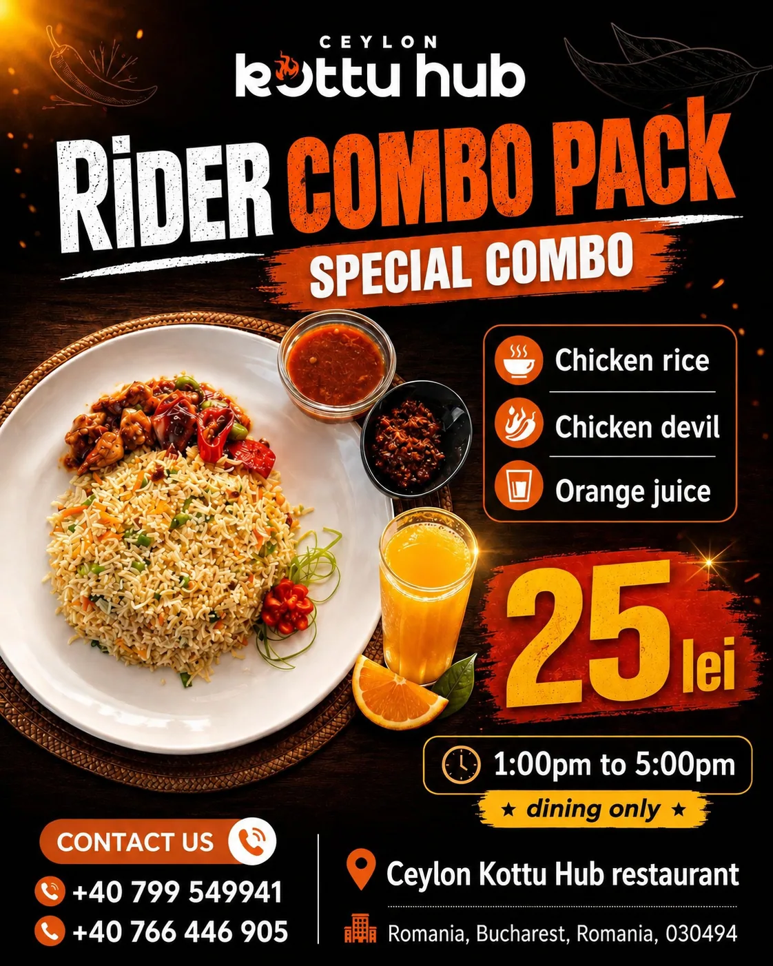 CKH Rider Combo Pack දැන්වීම